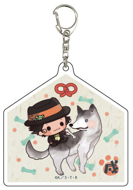 главная фотография Katekyo Hitman REBORN! Acrylic Keychain 01 ~Dog Year Arcobaleno Ema~: Reborn