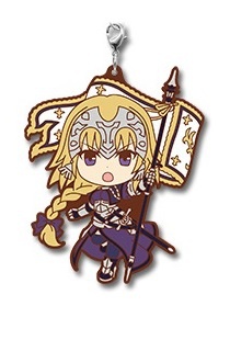 главная фотография Ichiban Kuji Fate/Apocrypha: Ruler Rubber strap