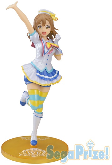 главная фотография SPM Figure Kunikida Hanamaru Aozora Jumping Heart WF Limited Ver.