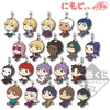 фотография Ichiban Kuji Fate/Stay Night [Heaven's Feel]: Nimoji Series Poya Gilgamesh Rubber Strap