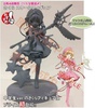 фотография Special Figure Kinomoto Sakura