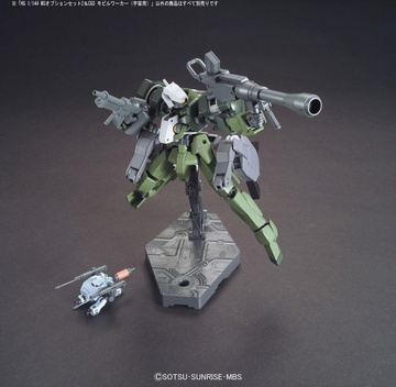 главная фотография HGI-BA Mobile Suit Option Set 2 & TK-53/s CGS Mobile Worker Space Type