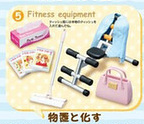 главная фотография Petite Sample Circumstance of Zubora-chan's Room: Fitness equipment