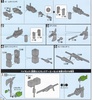 фотография HGBC Mock Army Set