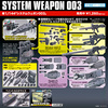 фотография BPSW System Weapon 003