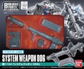 фотография BPSW System Weapon 006