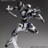 фотография 1/60 Full Metal Panic! ARX-7 Arbalest Ver.IV