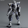 фотография 1/60 Full Metal Panic! ARX-7 Arbalest Ver.IV