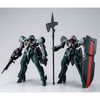 фотография HGI-BO EB-06Q Graze Schild (Arianrhod Custom Set)