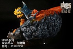 фотография SD Rasengshuriken Kurama Naruto