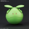 фотография Haropla Haro Basic Green