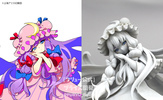 фотография Patchouli Knowledge