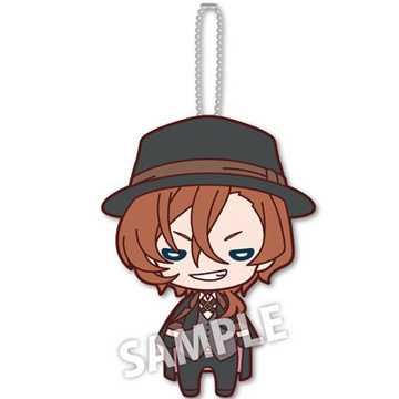 главная фотография Nitotan Bungo Stray Dogs Plush w/Ballchain: Chuuya Nakahara