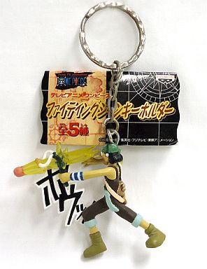 главная фотография One Piece Fighting Scene Key Holder: Usopp