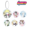 фотография BORUTO Naruto Next Generations Trading Acrylic Keychain: Akimichi Chouchou