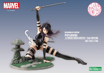 главная фотография MARVEL Bishoujo Statue Psylocke X-Force Ninja Outfit 2nd Edition