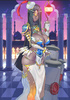 фотография Caster/Scheherazade (Caster of the Nightless City)