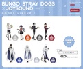 фотография Bungo Stray Dogs DEAD APPLE x Joysound Acrylic Stand: Osamu Dazai