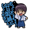 фотография Gintama Dialogue Rubber Mascot: Shimura Shinpachi