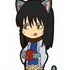 Gintama Cat Series Rubber Mascot: Kotaro Katsura