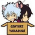 Gintama Cat Series Rubber Mascot: Gintoki Sakata, Shinsuke Takasugi