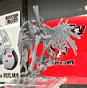 фотография Game Characters Collection DX Arsene