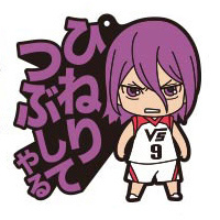 главная фотография Movie Kuroko's Basketball LAST GAME Dialogue Rubber Mascot: Atsushi Murasakibara