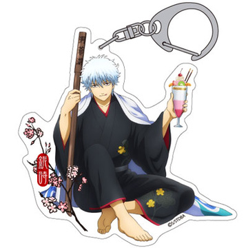 главная фотография Gintama Season 3 Acrylic Keychain: Gintoki Sakata