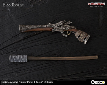 главная фотография Hunter's Arsenal Hunter Pistol & Torch