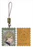 фотография Bungo Stray Dogs Leather Stamp-style Strap: Doppo Kunikida