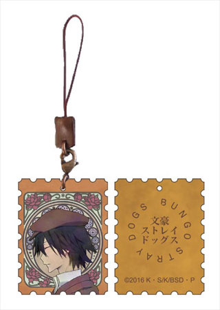 главная фотография Bungo Stray Dogs Leather Stamp-style Strap: Ranpo Edogawa