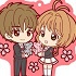 Cardcaptor Sakura Clear Card Deka Rubber Strap 01: Sakura & Syaoran