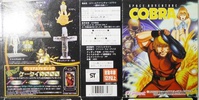 фотография Space Adventure Cobra 2 Real Figure Collection: Jane Royal