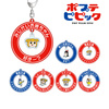 фотография Pop Team Epic Sate wa Yureruna Ome Trading YuraYura Acrylic Keychain: Popuko