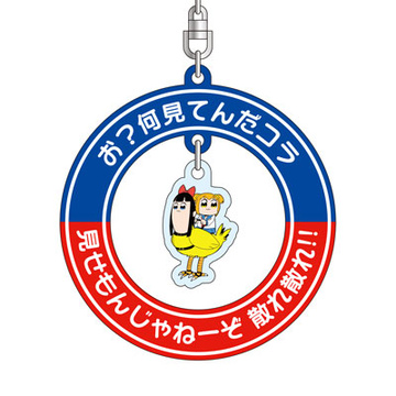 главная фотография Pop Team Epic Sate wa Yureruna Ome Trading YuraYura Acrylic Keychain: Popuko&Pipimi