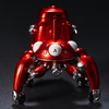 фотография Tachikoma Diecast Collection 02 Red