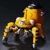 фотография Tachikoma Diecast Collection 03 Yellow