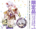 фотография Idolish 7 Accessory Stand & Can Badge Set: Sogo Osaka