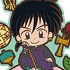 Rumiko Takahashi Rumic Collection Pair Rubber Strap Collection: Miroku & Shippou