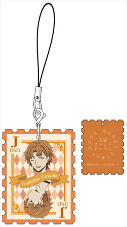 главная фотография Bungo Stray Dogs Real Leather Stamp Strap vol3: Junichirou Tanizaki