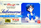 фотография Super Sailor Senshi Bust Collection: Super Sailor Marcury