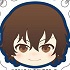 Bungo Stray Dogs Flag Charm: Osamu Dazai