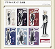 фотография Bungo Stray Dogs DEAD APPLE Acrylic Stand: Atsushi Nakajima