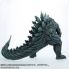 фотография Toho 30cm Series Godzilla Earth