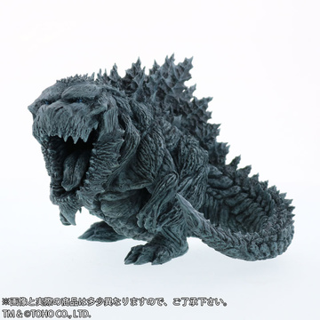 главная фотография Deforeal Godzilla Earth
