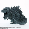 фотография Deforeal Godzilla Earth