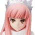 Fate/Grand Order Duel Collection Figure Vol.1: Rider/Medb