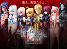 фотография Fate/Grand Order Duel Collection Figure Vol.1: Archer/Gilgamesh