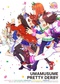 Uma Musume Pretty Derby (TV)