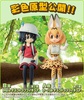 фотография Ichiban Kuji Kemono Friends ～Yonban!～: Serval